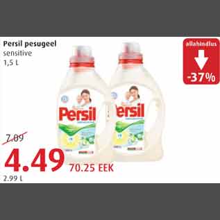 Allahindlus - Persil pesugeel