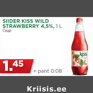 Allahindlus - SIIDER KISS WILD STRAWBERRY 4,5%, 1 L