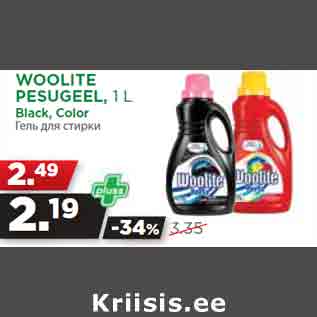 Allahindlus - WOOLITE PESUGEEL, 1 L Black, Color