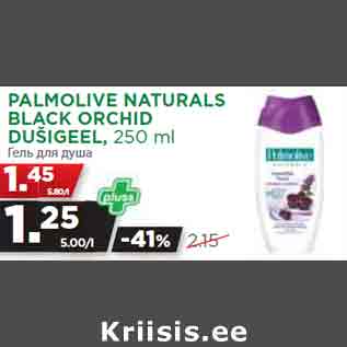 Allahindlus - PALMOLIVE NATURALS BLACK ORCHID DUŠIGEEL, 250 ml