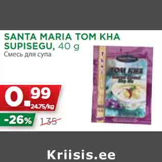 Allahindlus - SANTA MARIA TOM KHA SUPISEGU, 40 g