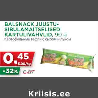 Allahindlus - BALSNACK JUUSTUSIBULAMAITSELISED KARTULIVAHVLID, 90 g