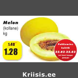 Allahindlus - Melon (kollane) kg