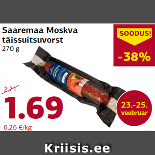 Allahindlus - Saaremaa Moskva täissuitsuvorst 270 g