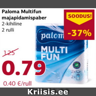 Allahindlus - Paloma Multifun majapidamispaber