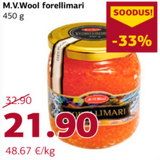 Allahindlus - M.V.Wool forellimari 450 g