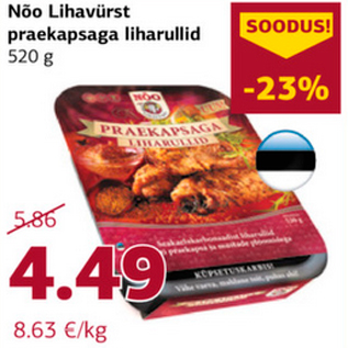 Allahindlus - Nõo Lihavürst praekapsaga liharullid 520 g