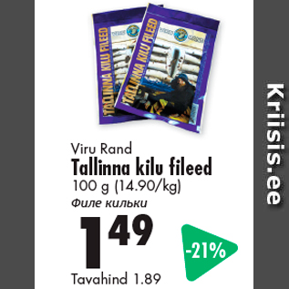 Allahindlus - Viru Rand Tallinna kilu fi leed