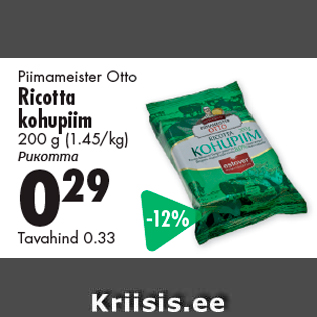 Allahindlus - Piimameister Otto Ricotta kohupiim