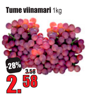 Скидка - Темный виноград 1 кг