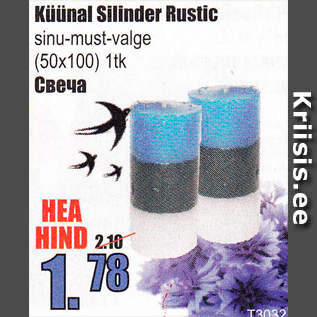 Allahindlus - Küünal Silinder Rustic