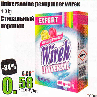 Allahindlus - Universaalne pesupulber Wirek 400 g