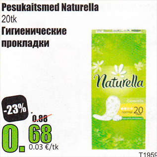 Allahindlus - Pesukaitsmed Naturella 20 tk