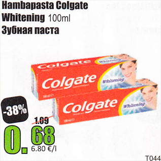 Allahindlus - Hambapasta Colgate Whitening 100 ml