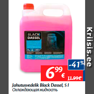 Allahindlus - Jahutusvedelik Black Dassel, 5 l