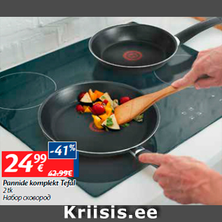 Allahindlus - Pannide komplekt Tefal 2 tk