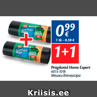 Allahindlus - Prügikotid Home Expert