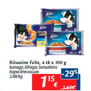 Allahindlus - Kiisueine Felix, 4 tk x 100 g