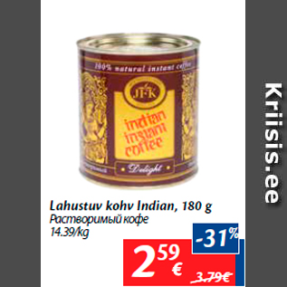 Allahindlus - Lahustuv kohv Indian, 180 g