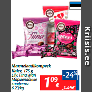 Allahindlus - Marmelaadikompvek Kalev, 175 g