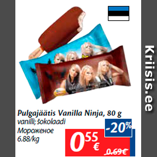 Allahindlus - Pulgajäätis Vanilla Ninja, 80 g