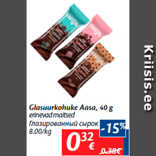 Allahindlus - Glasuurkohuke Aasa, 40 g