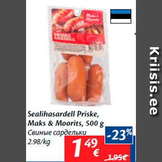 Allahindlus - Sealihasardell Priske, Maks & Moorits, 500 g