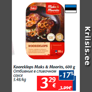 Allahindlus - Kooreklops Maks & Moorits, 600 g