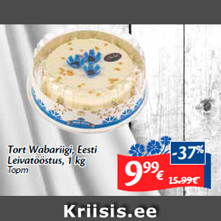 Allahindlus - Tort Wabariigi, Eesti Leivatööstus, 1 kg