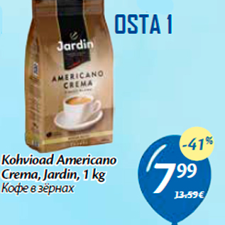 Allahindlus - Kohvioad Americano Crema, Jardin, 1 kg