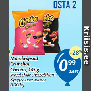 Allahindlus - Maisikrõpsud Crunchos, Cheetos, 165 g