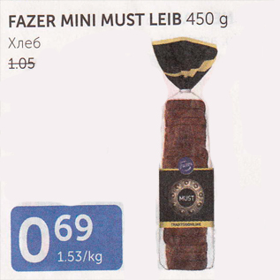 Allahindlus - FAZER MINI MUST LEIB 450 G