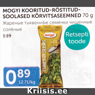 Allahindlus - MOGYI KOORITUD-RÖSTITUD-SOOLASED KÕRVITSASEEMNED 70 G