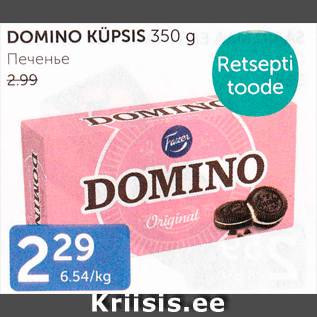 Allahindlus - DOMINO KÜPSIS 350 G