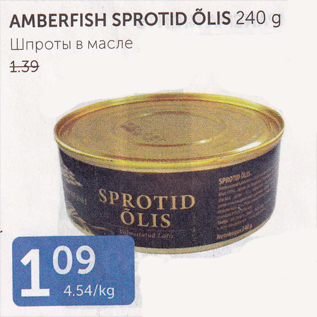 Allahindlus - AMBERFISH SPROTID ÕLIS 240 G