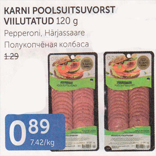 Allahindlus - KARNI POOLSUITSUVORST VIILUTATUD 120 G