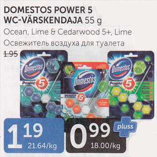 Allahindlus - DOMESTOS POWER 5 WC-VÄRSKENDAJA 55 G