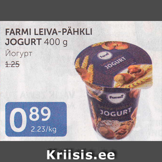 Allahindlus - FARMI LEIVA-PÄHKLI JOGURT 400 G