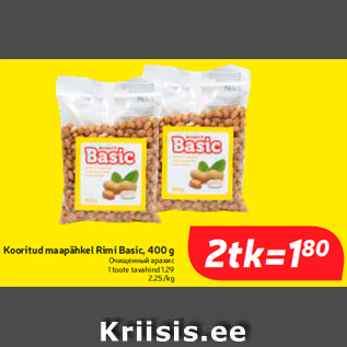 Allahindlus - Kooritud maapähkel Rimi Basic, 400 g