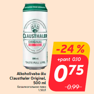 Allahindlus - Alkoholivaba õlu Clausthaler Original, 500 ml