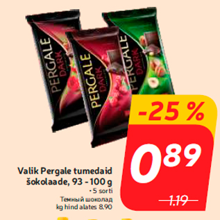 Allahindlus - Valik Pergale tumedaid šokolaade, 93 - 100 g