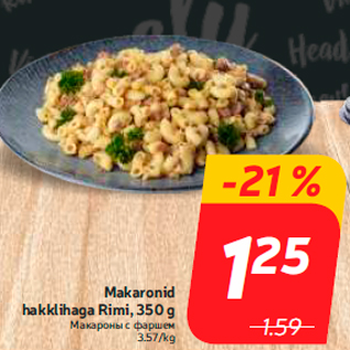 Allahindlus - Makaronid hakklihaga Rimi, 350 g