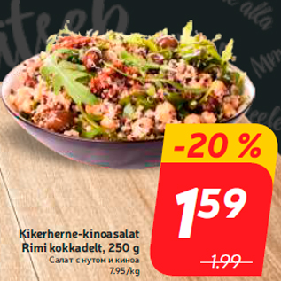 Allahindlus - Kikerherne-kinoasalat Rimi kokkadelt, 250 g