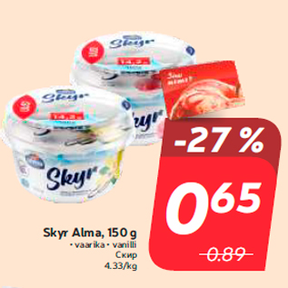 Allahindlus - Skyr Alma, 150 g