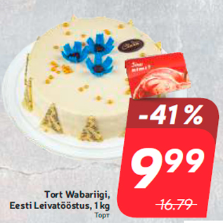 Allahindlus - Tort Wabariigi, Eesti Leivatööstus, 1 kg