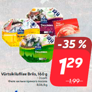 Allahindlus - Vürtsikilufilee Briis, 160 g