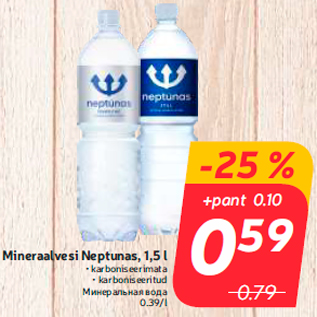 Allahindlus - Mineraalvesi Neptunas, 1,5 l