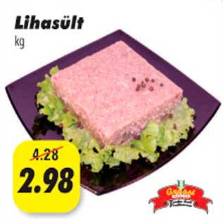Скидка - Заливное мясо