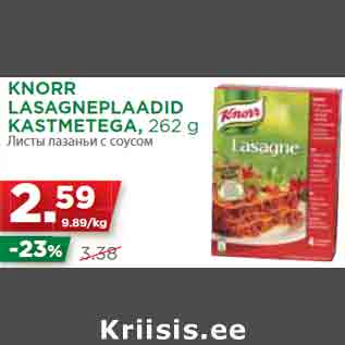 Allahindlus - KNORR LASAGNEPLAADID KASTMETEGA, 262 g