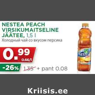 Allahindlus - NESTEA PEACH VIRSIKUMAITSELINE JÄÄTEE, 1,5 l